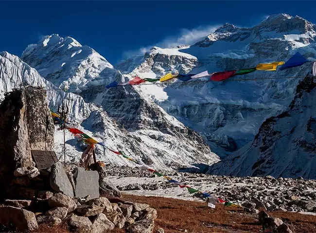 Kanchenjunga North Base Camp 16 Days